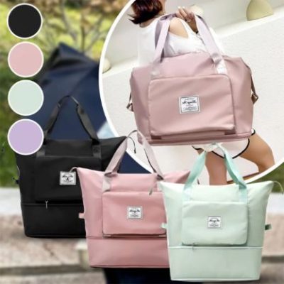 Kapesní skládací cestovní taška | BAGPLUS